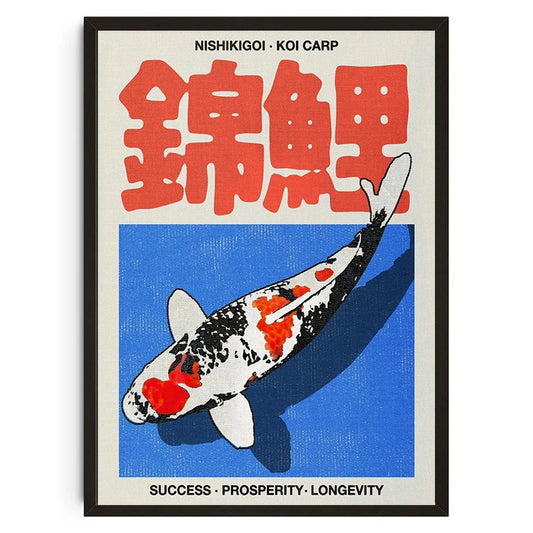 NISHIKIGOI KOI CARP POSTER