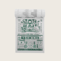 Chinese Wall Calendar