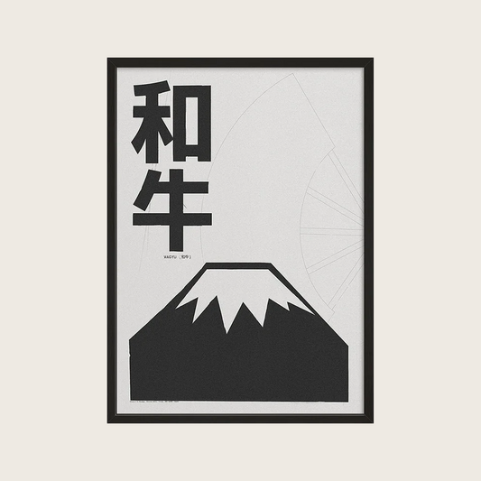 FUJISAN WAGYU POSTER